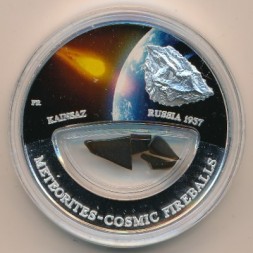 Монета Фиджи 10 долларов 2012 год - Метеорит Kainsaz (Россия 1937) в футляре