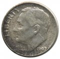 США 1 дайм (10 центов) 1949 год - Рузвельт (D)