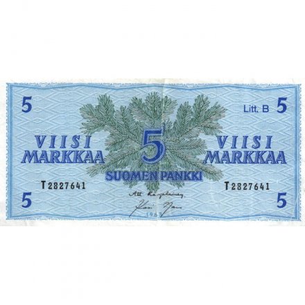 Финляндия 5 марок 1963 год - Litt.B - VF