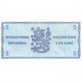 Финляндия 5 марок 1963 год - Litt.B - VF