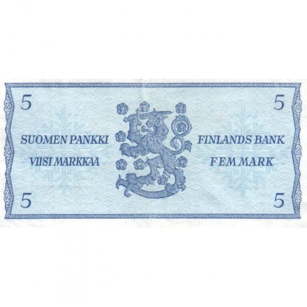 Финляндия 5 марок 1963 год - Litt.B - VF