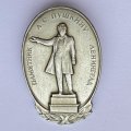 Значок. Памятник А.С. Пушкину Ленинград 