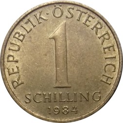 Австрия 1 шиллинг 1984 год - Эдельвейс