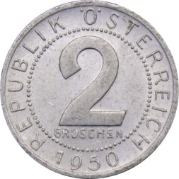 Австрия 2 гроша 1950 год