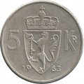Норвегия 5 крон 1963 год - Король Улаф V