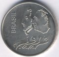 Бразилия 20 крузейро 1972 год Декларация о независимости