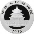 Китай 10 юаней 2023 год - Панда