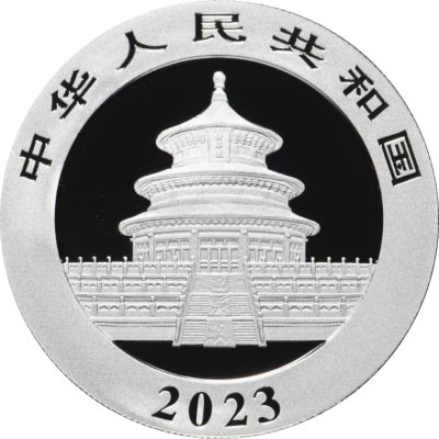 Китай 10 юаней 2023 год - Панда