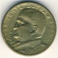 Бразилия 50 сентаво 1948 год