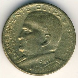 Бразилия 50 сентаво 1948 год