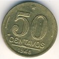 Бразилия 50 сентаво 1948 год