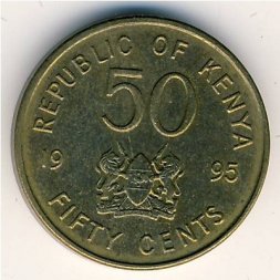 Кения 50 центов 1995 год