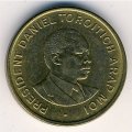 Кения 50 центов 1995 год