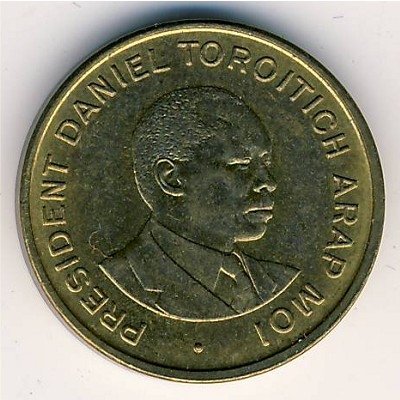 Кения 50 центов 1995 год