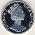 Остров Мэн 1 крона 1986 год - Чемпионат мира по футболу 1986, Мексика (отбор мяча, 2 игрока, серебро)