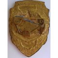 Знак &quot;ДОСААФ СССР - За отличную учебу&quot;