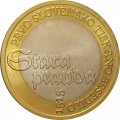 Словения 3 евро 2015 год - 500 лет первому печатному тексту на словенском языке