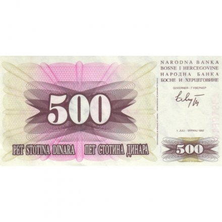 Босния и Герцеговина 500 динаров 1992 год - Герб Боснии и Герцеговины - aUNC