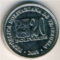 Венесуэла 20 боливаров 2001 год