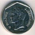 Венесуэла 20 боливаров 2001 год