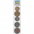 Набор из 5 монет Руанда 2003-2009 год