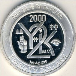 Либерия 20 долларов 2000 год