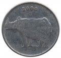 Индия 25 пайс 2000 год (Хайдарабад)