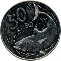 Острова Кука 50 центов 1979 год -ФАО. Рыба Бонито