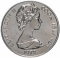 Острова Кука 50 центов 1979 год -ФАО. Рыба Бонито