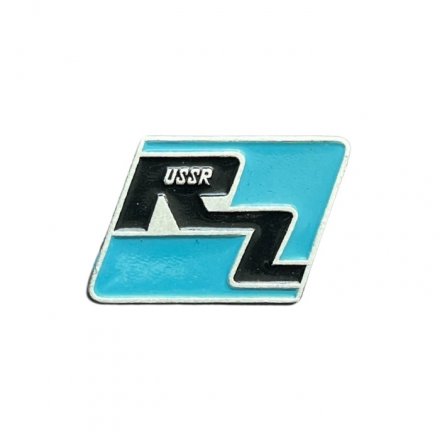 Значок USSR RZ. Radiozagranpostavka (синий фон)