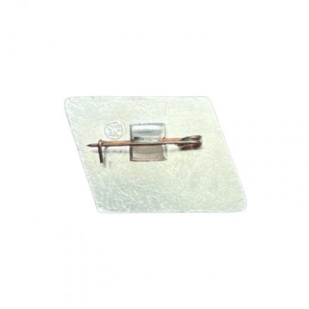 Значок USSR RZ. Radiozagranpostavka (синий фон)