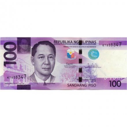 Филиппины 100 песо 2022 год - UNC