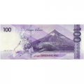 Филиппины 100 песо 2022 год - UNC