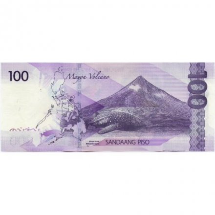 Филиппины 100 песо 2022 год - UNC