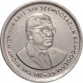 Маврикий 20 центов 1996 год