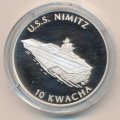 Малави 10 квач 2002 год - U.S.S. Nimitz