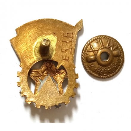 Значок ГТО. Готов к труду и обороне СССР 2 ступени. гайка МТХ, тяжелый