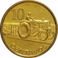 Мозамбик 10 сентаво 2006 год - Тракторист