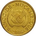 Мозамбик 10 сентаво 2006 год - Тракторист