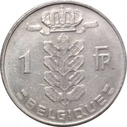 Бельгия 1 франк 1977 год BELGIQUE