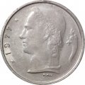 Бельгия 1 франк 1977 год BELGIQUE