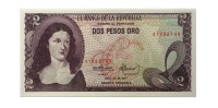 Колумбия 2 песо 1977 год - UNC