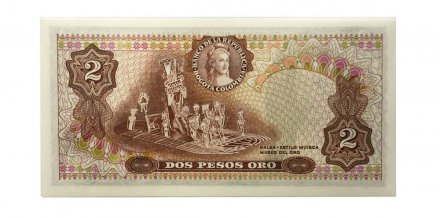 Колумбия 2 песо 1977 год - UNC