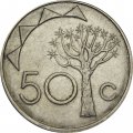 Намибия 50 центов 2008 год - Герб