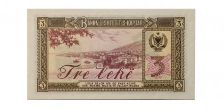 Албания 3 лека 1976 год - UNC