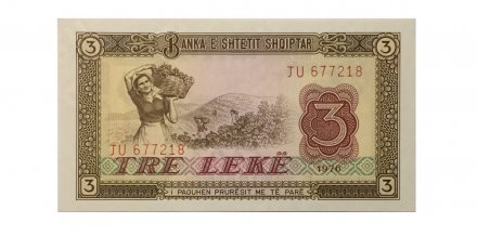 Албания 3 лека 1976 год - UNC