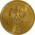 Польша 2 злотых 1999 год - 150 лет со дня смерти Юлиуша Словацкого