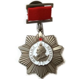 Орден Кутузова II степени (на колодке) копия