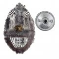 Знак &quot;Ленинградское высшее общевойсковое командное училище имени С. М. Кирова&quot; 80 лет, 1998 год (винт)