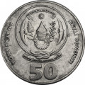 Руанда 50 франков 2011 год - Кукурузный початок